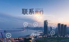 保定君德宝汽车销售有限公司-联系我们