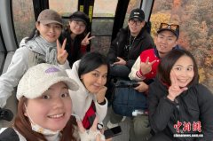 台湾自媒体人川东赏秋：被大陆的辽阔和壮美震撼